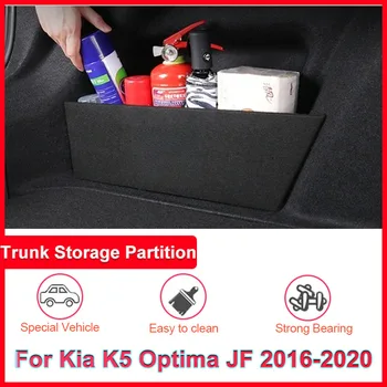 Auto Organizer Tronco Lato Per Kia K5 Optima JF 2016-2020 2017 2018 MK4 Partizione Tronco Interno Scatola di Immagazzinaggio Parte Accessori Auto