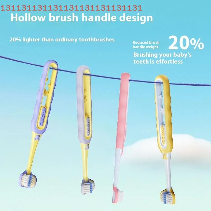 어린이를 위한 항균 청소 칫솔 3-12세  및 어린이를 위한 삼면 부드러운 강모 칫솔
