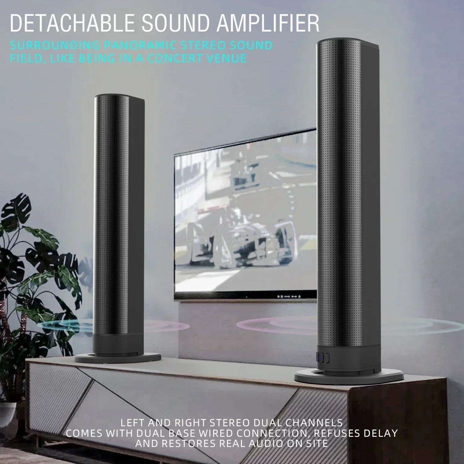 BS56 120W TV Bluetooth Speakers AUX/BT/OPT/FM Connections Soundbars with 2-in-1 Detachable Home Cinema Shengba Sound System
