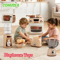Ensemble de jeu de cuisine pour enfants, jouets d'imitation, four à micro-ondes miniature électrique, jouets éducatifs, cadeau pour filles 1