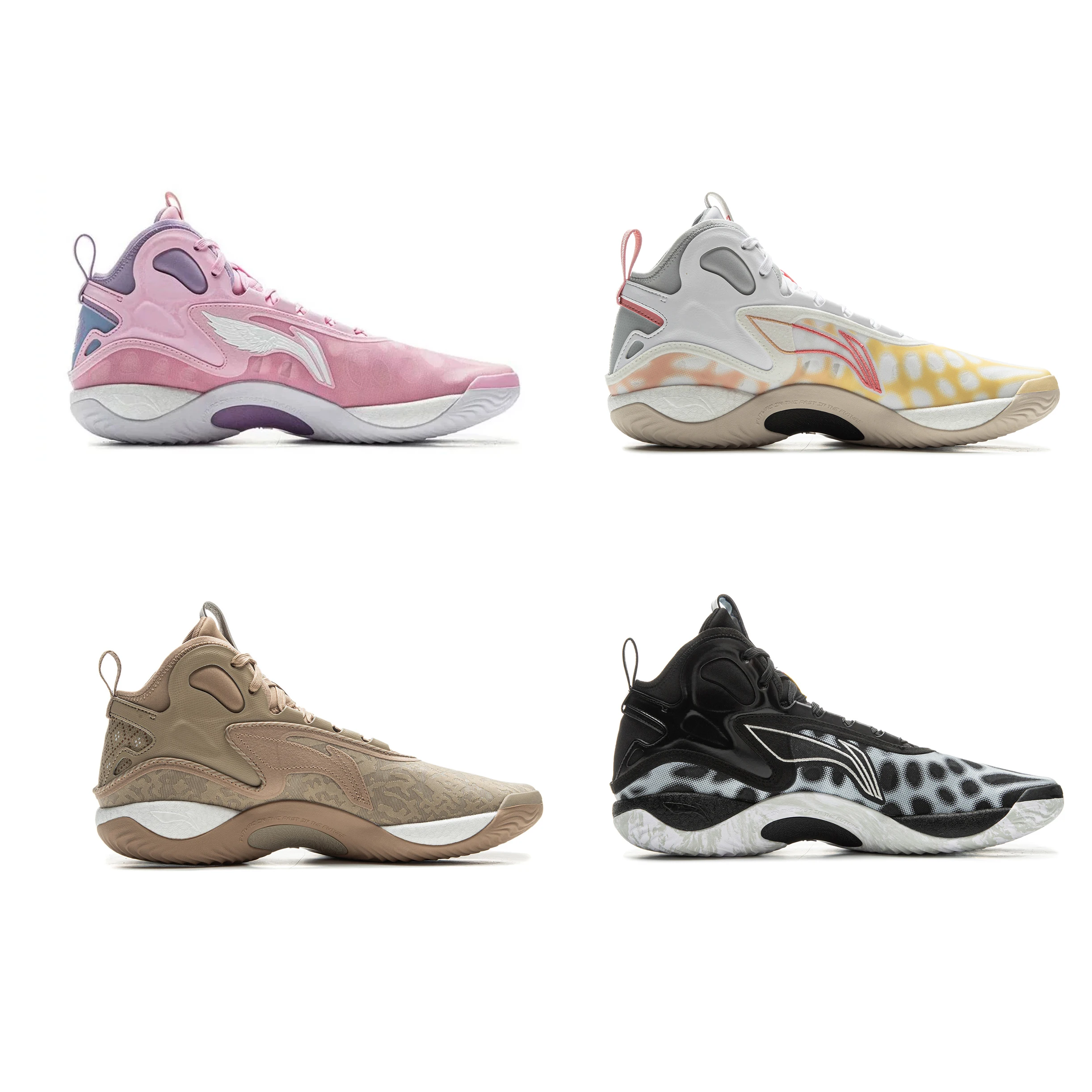 Li-Ning Men's YUSHUAI XIX Professional Basketball Shoes SYNCHRO