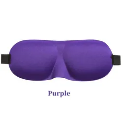 Premium Adjustable 3D Contoured Sleep Mask - Breathable & Light - Blocking, No Pressure on Eyes, Black (PURPLE)