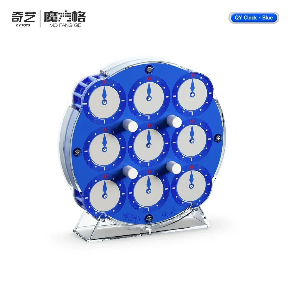 QiYi Legend Clock Magnetic Lilac Puzzle Cube Educational Toy Gift Idea X'mas Birthday 3