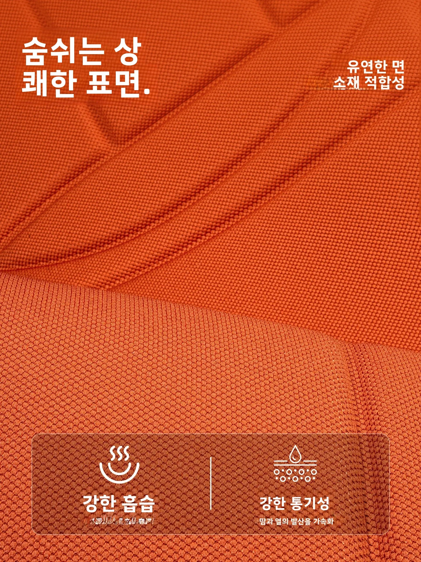 2026 신형 자동차 시트 쿠션 3종 세트 해조류 섬유 통기성 미끄럼 방지 사계절 범용 차량 시트 커버 쿠션