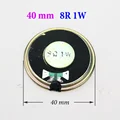 8R1W 40mm