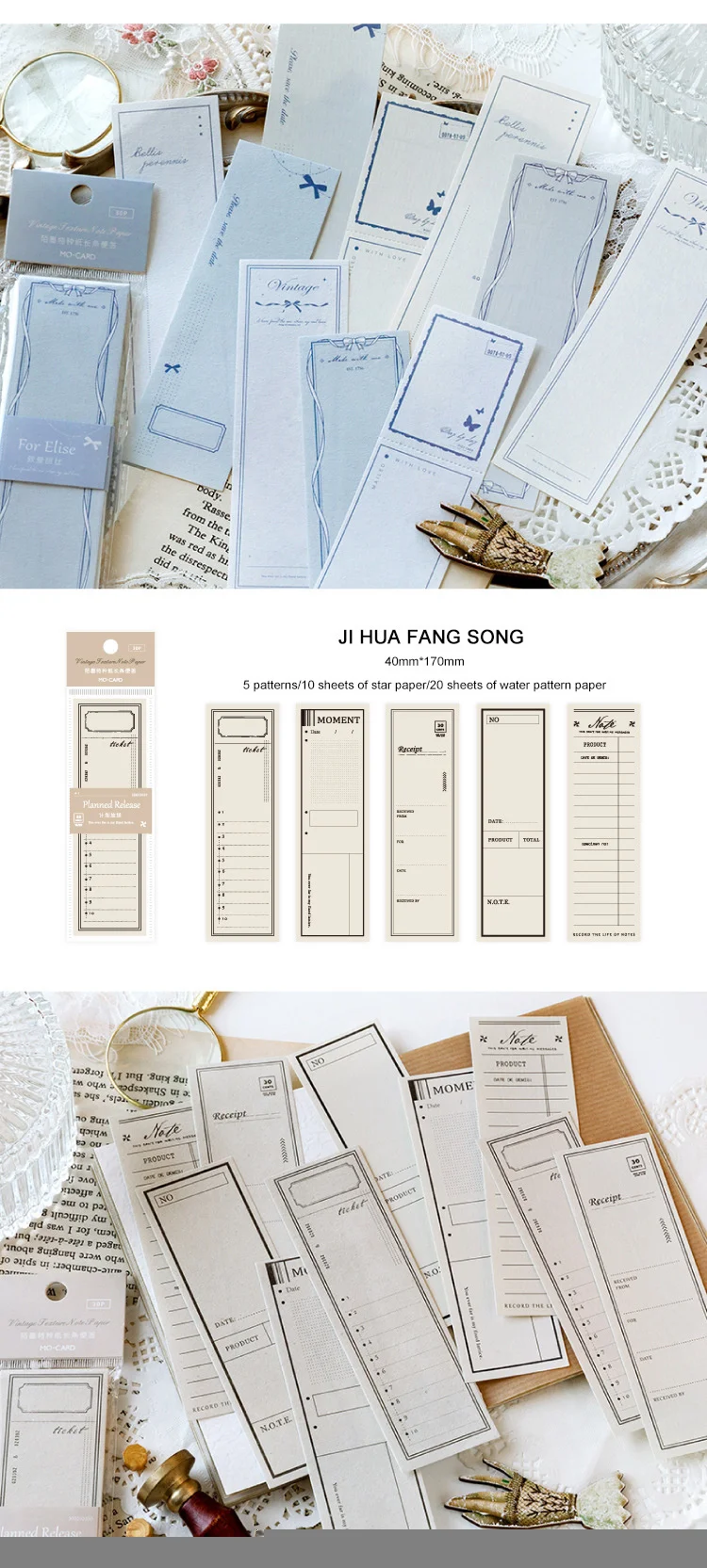 JIANWU 30 Pcs Retro Lange Streifen Nachricht Memo Pad Einfache Non-stick DIY Journal Dekoration Beschreibbare Haftnotizen Papier schreibwaren – Detail 12