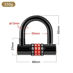 SecureGuard U-Shaped Anti-Theft Combination Lock (50mm)
