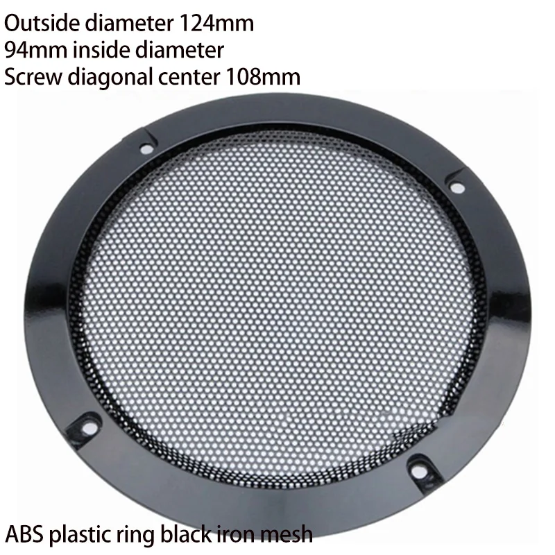 2Pcs 4 Inch Speaker Speaker Grille Face Shield Replaceable Round Protection Grille