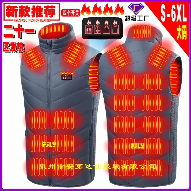Winter Warm Men's Heated Vest Motorcycle Heated Vest USB Electric Heating Smart For Skiing Fishing Outdoor