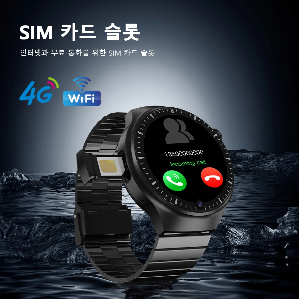XUESEVEN KOM11 4G Ǯ  Ʈġ, 1.62 ġ ũ, SIM ī ī޶, HD ȭ ȭ,  ÷, ȵ̵    ġ ޴