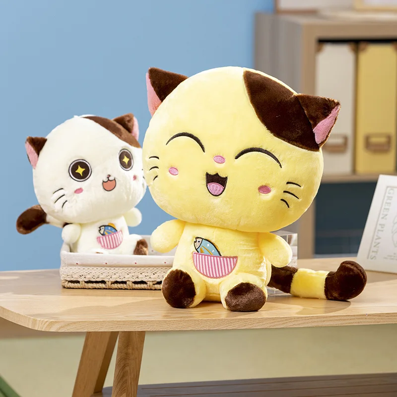 

30-40CM New Happy Cat Plush Toys Kawaii Expression Cat Stuffed Doll Soft Pillow Appease Toy For Kids Girls Gifts