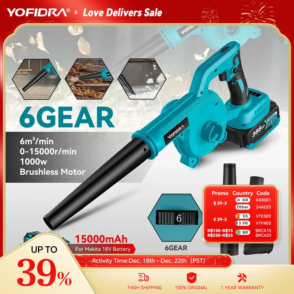 

Yofidra Brushless High Powerful Electric Blower 6Gears Garden Household Dust Snow Clean Blower Power Tool For 18V Makita Battery