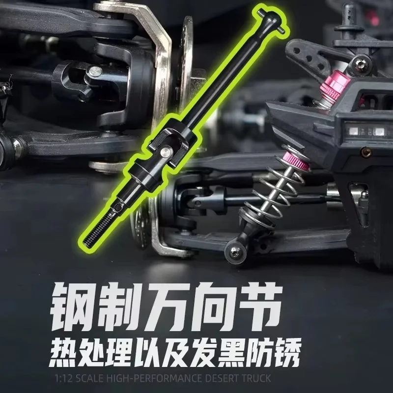Gr Udirc M12 1201pro Brushless Motor Can Be Flipped In Place High-Speed Off-Road Vehicle Hydraulic Shock Absorber Adult Toy Gi 3
