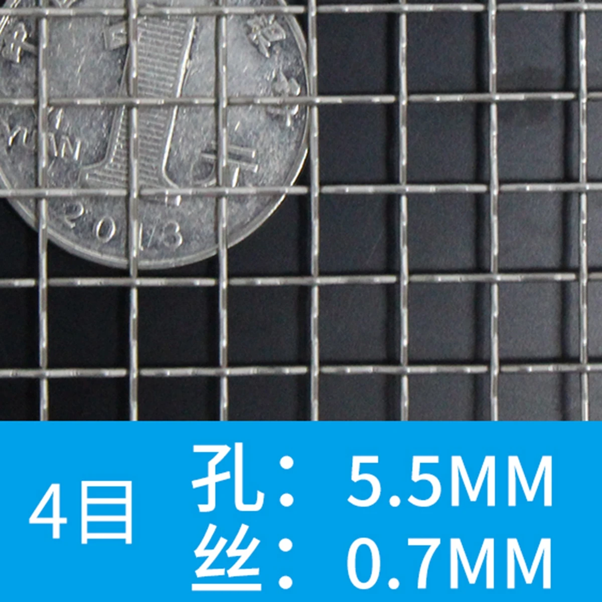 Rete Acciaio Inox 304 Filtrante Lamiera Filtrante In Acciaio Inox 304 - Rete Intrecciata 4-500, Per Schermatura E Filtraggio Griglia Intrecciata Per Filtraggio - Foto 8