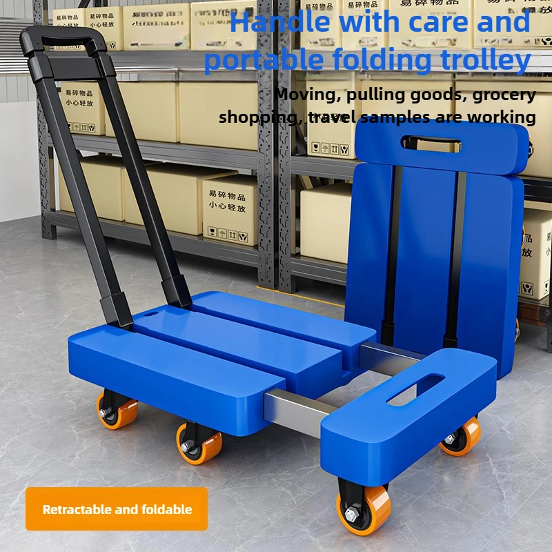 Telescopic tie rod flatbed truck folding silent trolley express pulling trolley six-wheeled small thickened trailer