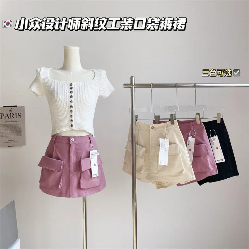 

2023 Summer Skirt for Women American Vintage Fashion High Waist Wrap Hip Cargo Skirt