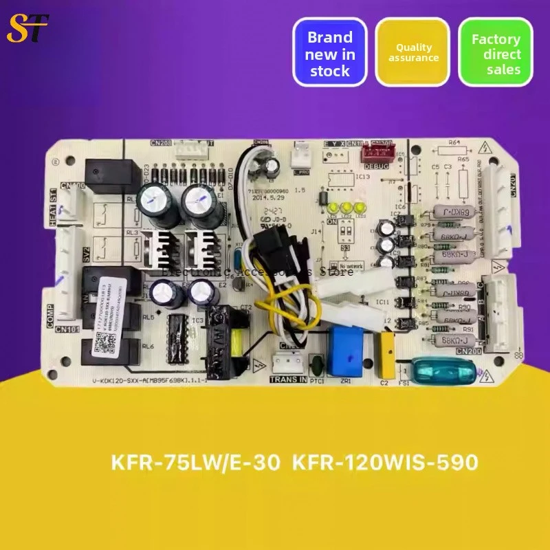 Midea 에어컨 5HP 덕트형 유닛 140W/590T2 회로 기판용 새 메인 제어 보드 KFR-120W/S-590