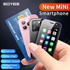 SOYES XS14 Pro Mini Smartphone Android 4G 3GB+64GB 2600mAh Face Recoginition 3.0 inch Phone Hot Sale 1