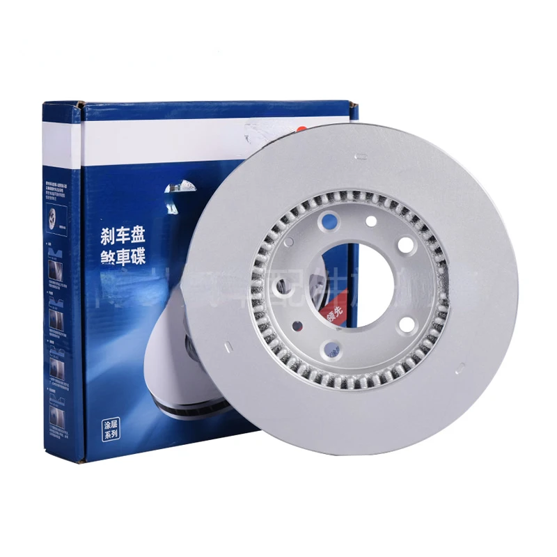 Disco Freno Adatto Per Disco Freno Anteriore Mazda 6/Gallop B50/B70 2 Pezzi