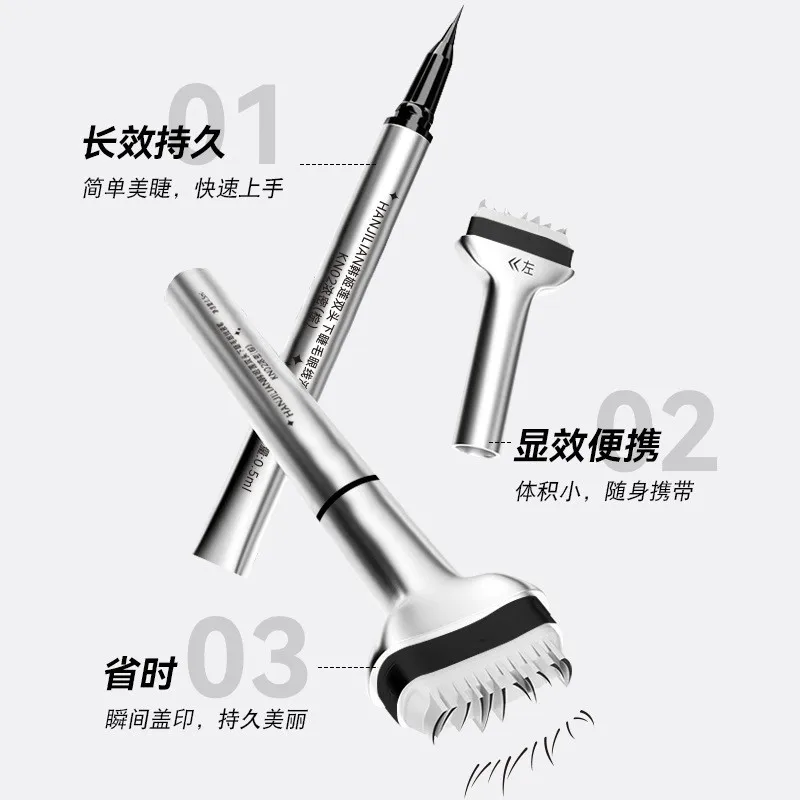 Lower Eyelash Seal Eyeliner Eyelash Seal Eye Liner Black Liquid Pen Waterproof And Sweat proof 3