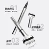 Lower Eyelash Seal Eyeliner Eyelash Seal Eye Liner Black Liquid Pen Waterproof And Sweat proof 3
