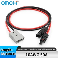 Câble d'extension de panneau solaire OMCH 50/100CM 6mm2 10AWG avec connecteur 50A pour batterie de voiture et connexion de panneau solaire 1