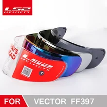 LS2 FF397 FF801 오토바이 헬멧 바이저, 어두운 연기, 여러 가지 빛깔의 실버 쉴드, Ls2 벡터 헬멧 렌즈용