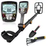 Underground Foldable Digital ID Target and Depth Display Gold Metal Detector TX640 Higher Depth and Accuracy Treasure Hunting 1
