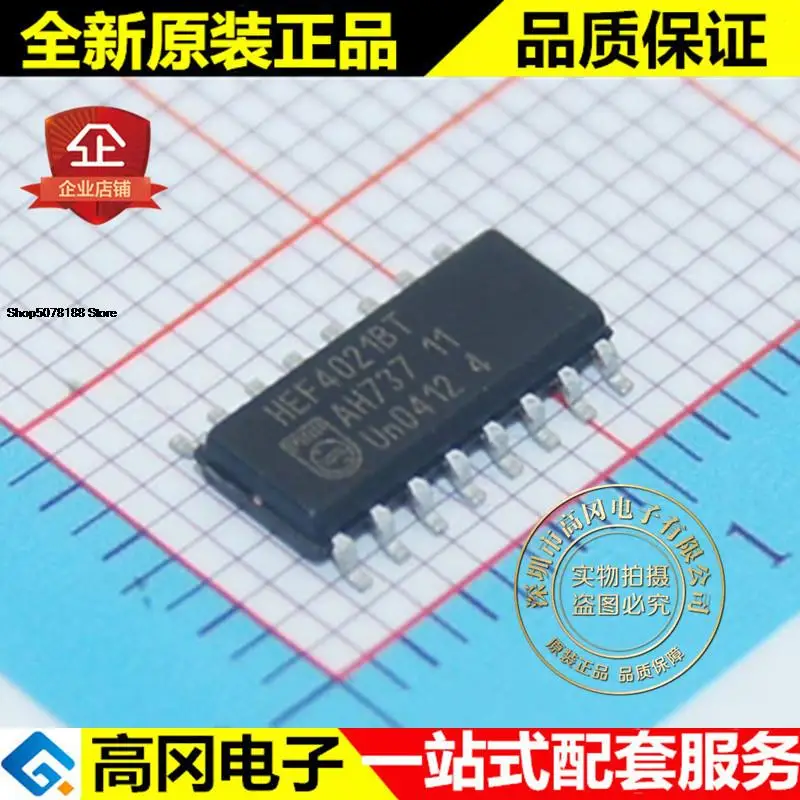 5pieces HEF4021BT HEF4021 SOP16|Car Switches & Relays| - AliExpress