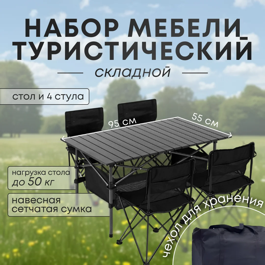 Portable Camping Lightweight Chair Beach Folding Moon Outdoor Chairs for Relax Tourist Pool Garden Lounger Carabiner for Fishing