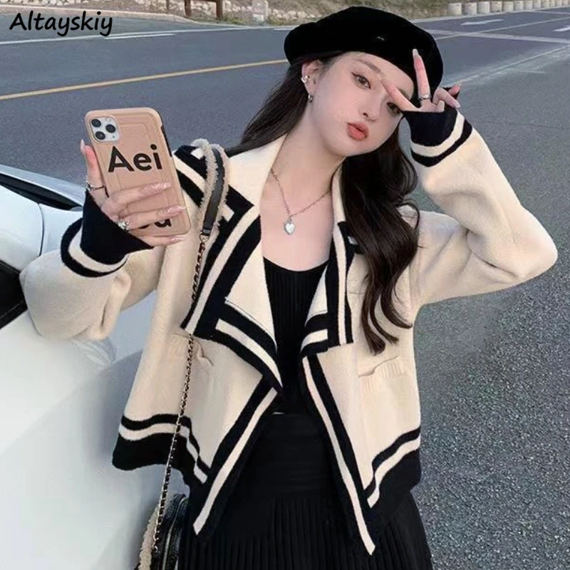 여성용 패널 가디건, 부드럽고 따뜻한 겉옷, 얼짱, 부드러운 패션, 소녀 올 매치, 하이 스트리트, 미학적 기본, 가을