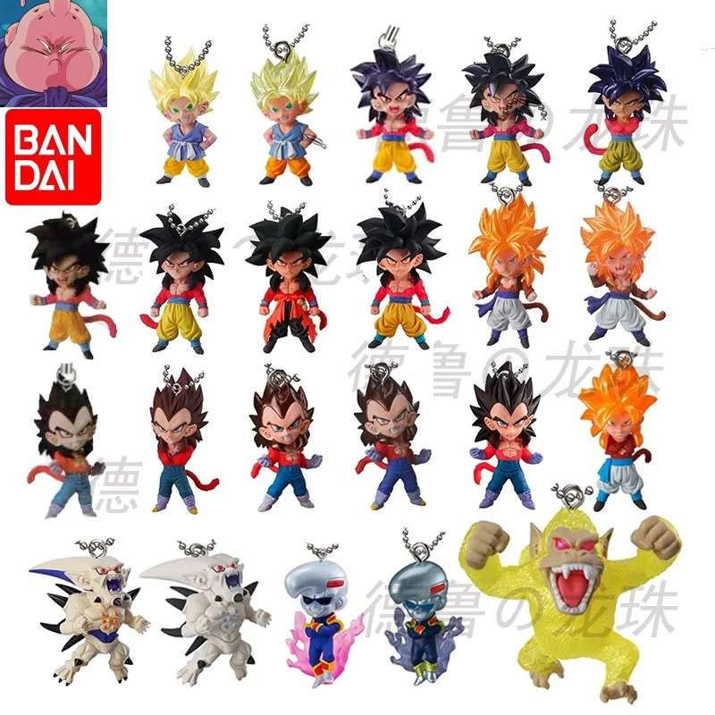 Son Goku Super Saiyan 4 DragonBall UDM 07 mini Figure Keychain