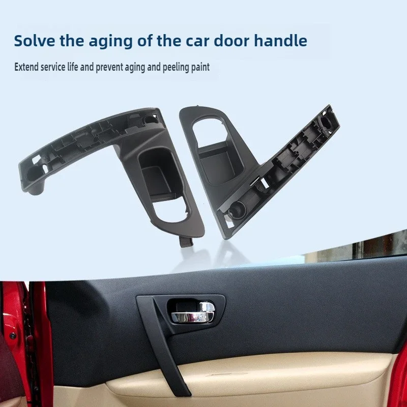 Car Front Inner Door Handle Base Black Silver ABS Trim Cover For Nissan Qashqai J10 2007 2008 2009 2010 2011 2012 2013 2014 2015 4