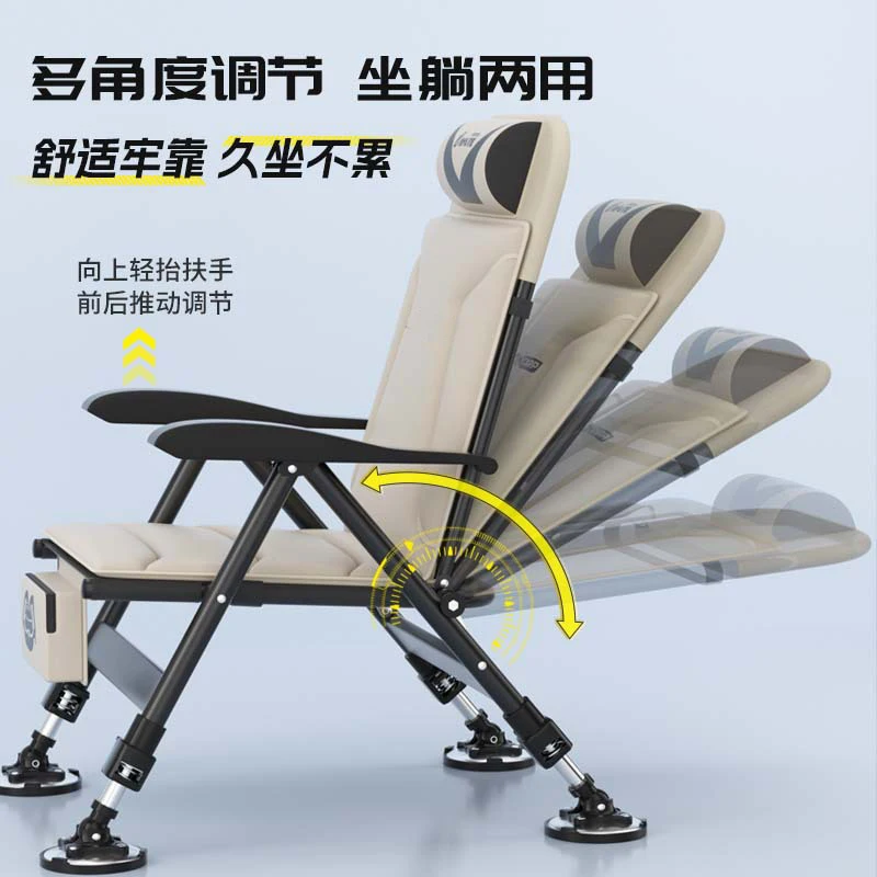 Chaise pêche pliante portable renforcée multilingue pour camping extérieur siège confortable pêcheur
