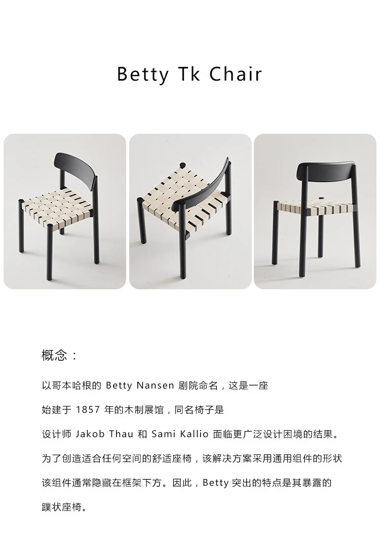 Design Cafe Dining Chairs Kitchen Comfortable Minimalist Living Room Dining Chairs Makeup Luxury Stoelen Hotel Furniture