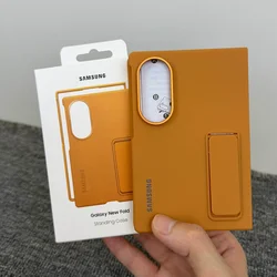 Ultra Protective Foldable Phone Case with Sensory Stand for Samsung Galaxy Z Fold Series (Brown)