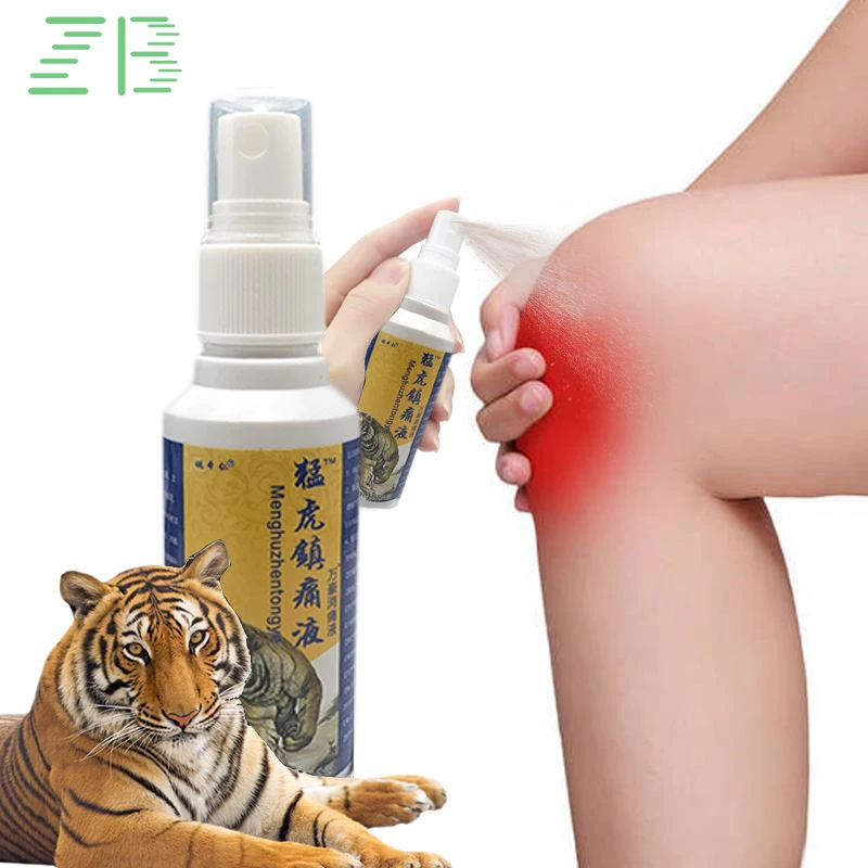 60ml Tiger Analgesic Spray Self-heating Relax Muscle Back Pain Reliever Spray Nerve Pain Joint Strain Sprain Arthritis Sprays