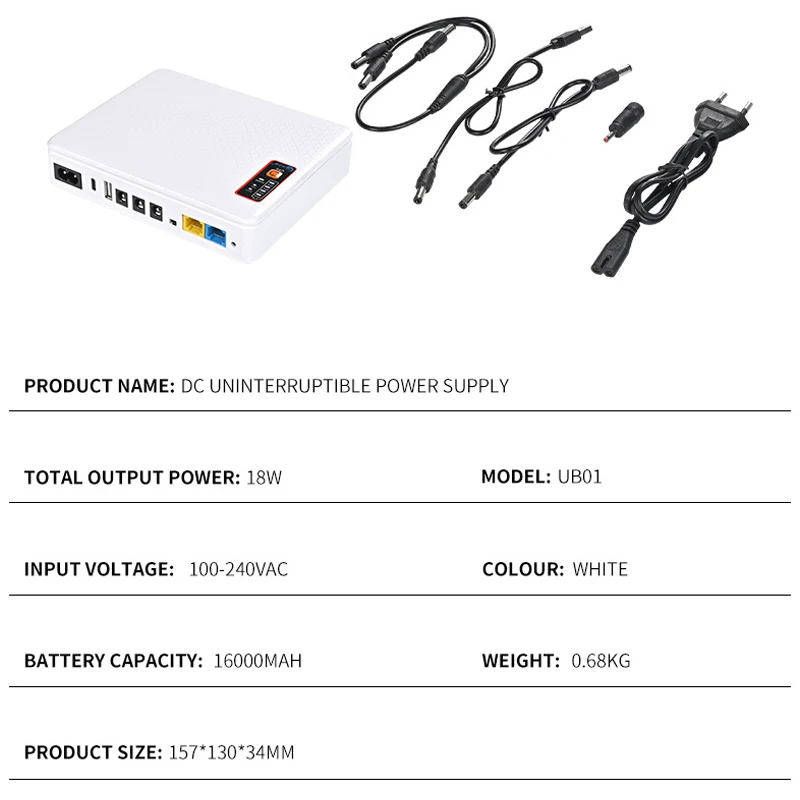 White UPS uninterruptible power supply for Router camera switch optical modem network bridge 16000mah DC 5V 9V 12V 100-240V AC