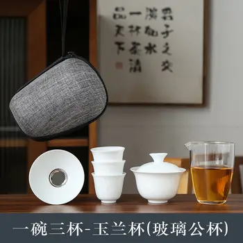 Servizio in porcellana Tazze da tè Gaiwan Tazza da cerimonia del tè Teiera cinese portatile Kung Fu Set da tè da viaggio Tazza da tè in ceramica con filtro 1