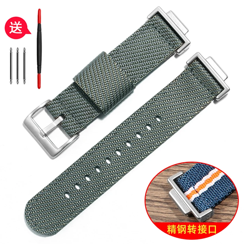 Men's Nylon Watch Strap - Durable and Stylish for Versatile Everyday Wear