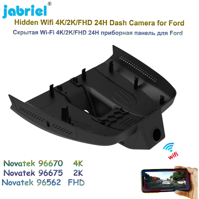 

UHD 2160P 2K 4K Car DVR WIFI Video Recorder 24H APP Control Auto Dash Cam Camera For Ford Equator Sport EcoBoost 170 2022 2023