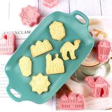 

EID Mubarak Biscuit Mold Cookie Cutters DIY Cake Baking Tool Islamic Muslim Party Decor Al Adha Ramadan Decoration Tableware Set