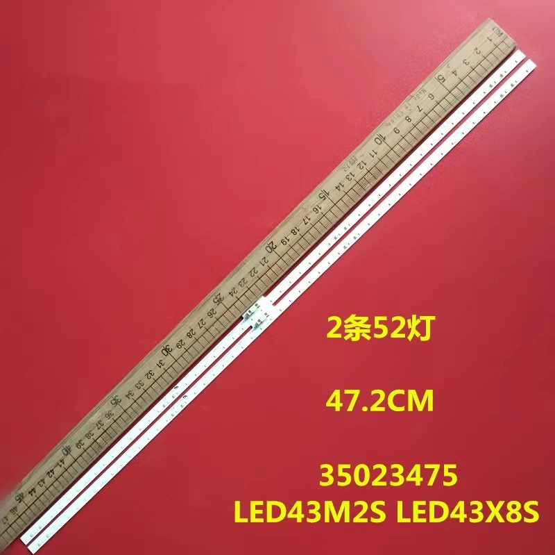 

Фонарь с подсветкой 52 лампа для 72001823YT LED43M2S LED43X8S 35023475 LA009