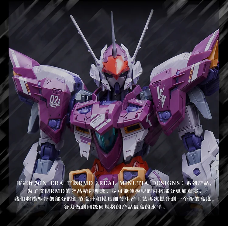 COMIC CLUB IN STOCK IN ERA+ THUNDERBOLT COSMIC GENERAL