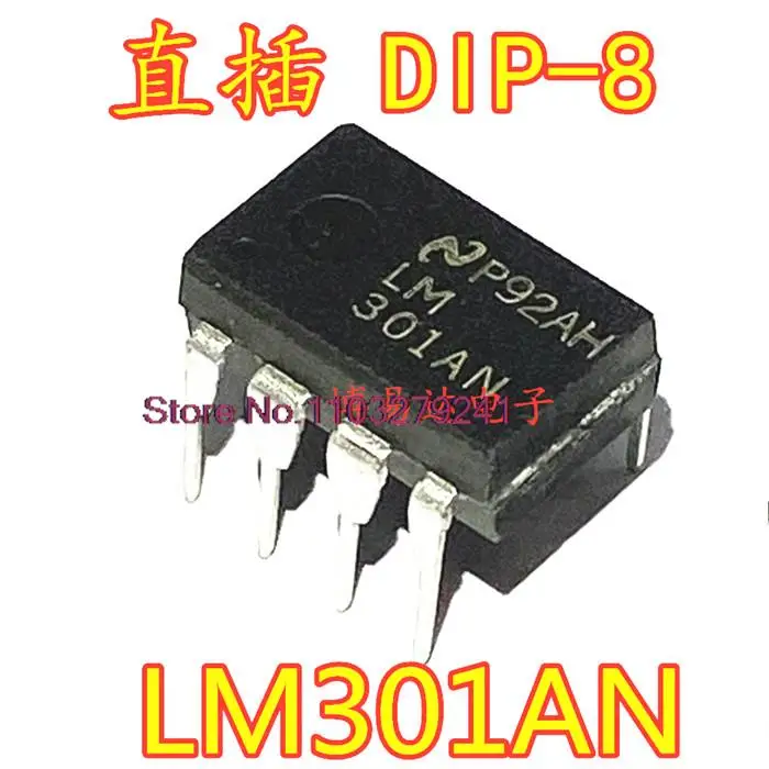 

20 шт./партия LM301 LM301AN DIP-8 новый оригинальный