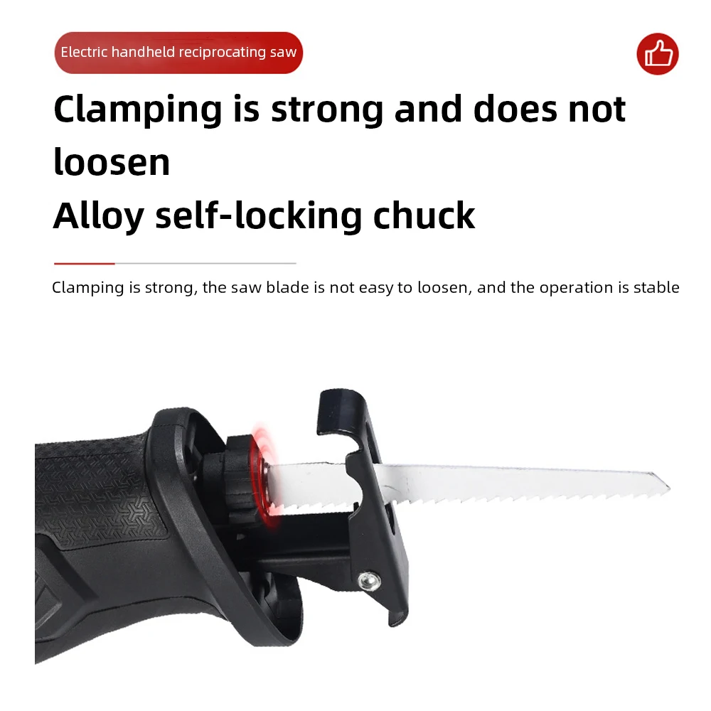 منشار كهربائي ترددي متعدد الوظائف، منشار صابر منزل...