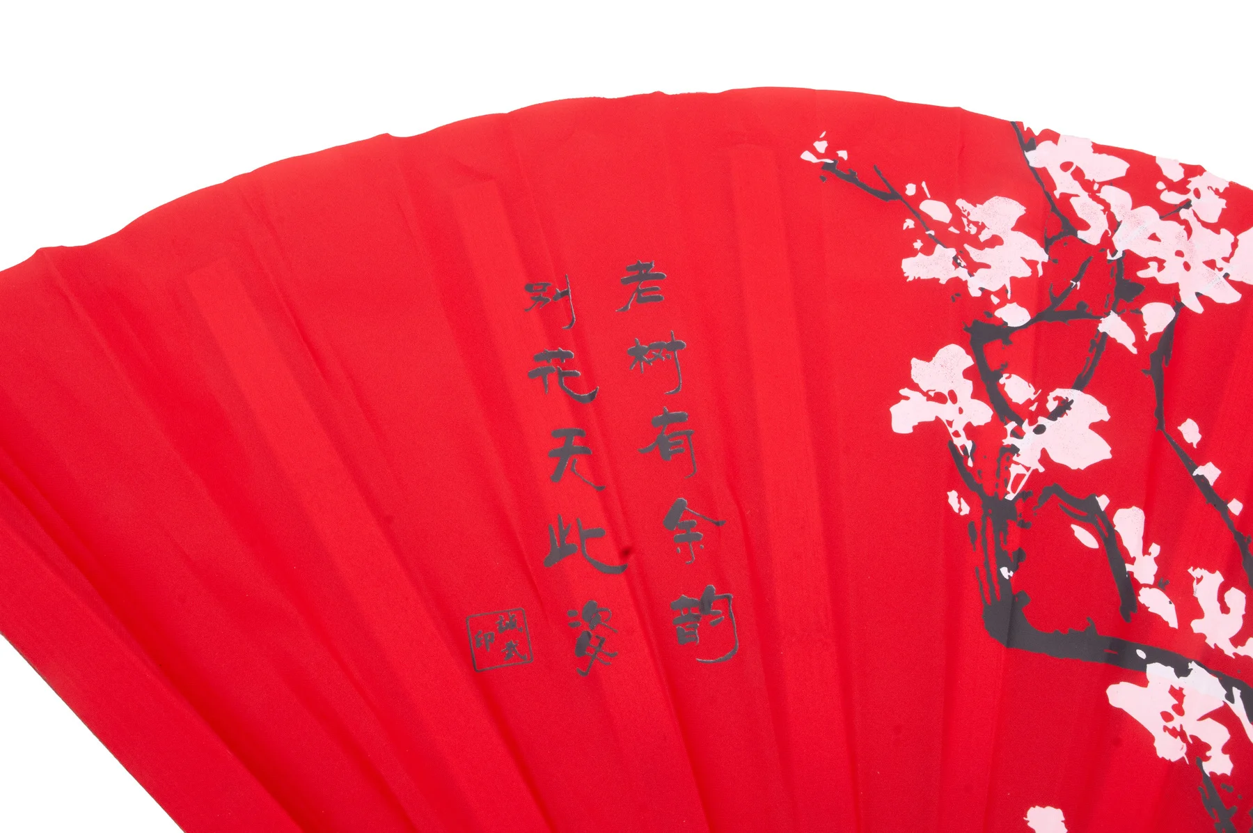 Tai Chi Fan 34cm Bamboo Chinese Kung Fu Fans High Quality Martial Arts Fan Two Hands Fans Plum Flower Pattern Red Cover