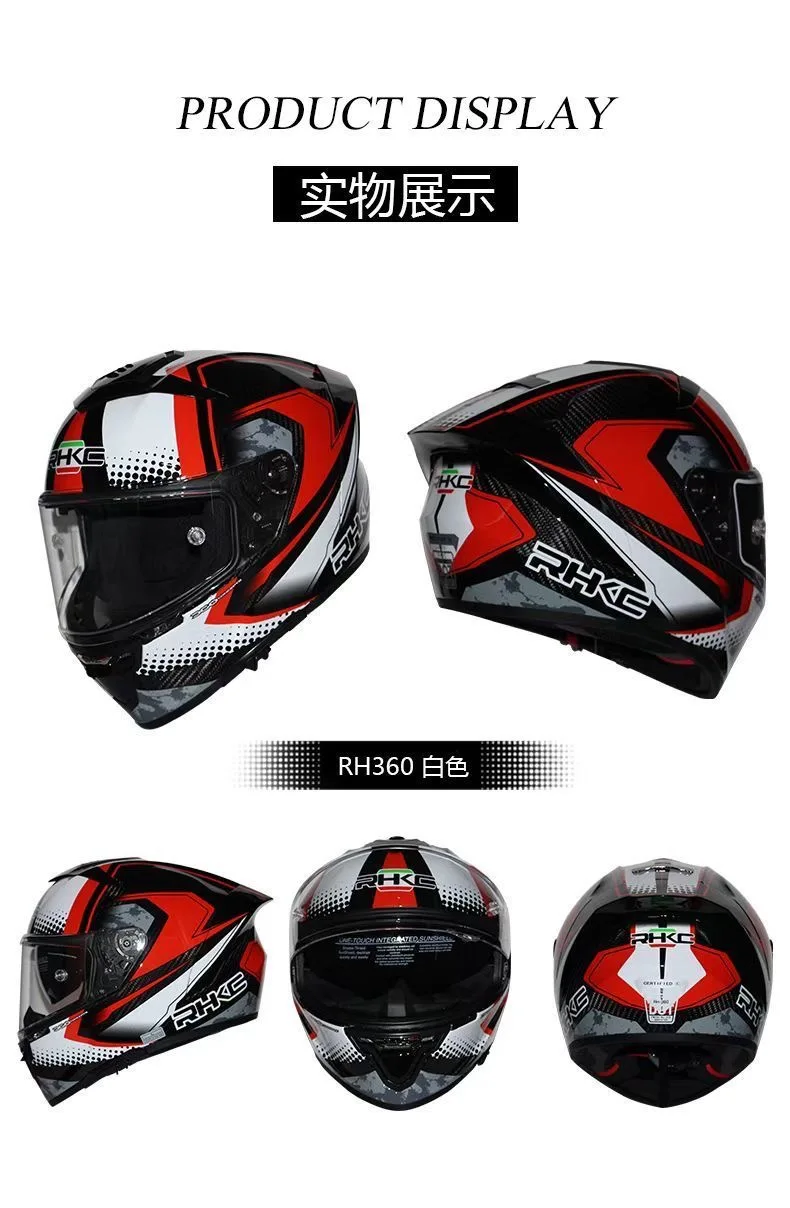 Spain RHKC motorcycle carbon fiber motorcycle helmet helmet