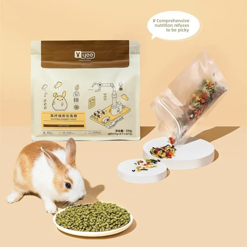 Herbivore Diet - High Fiber 6