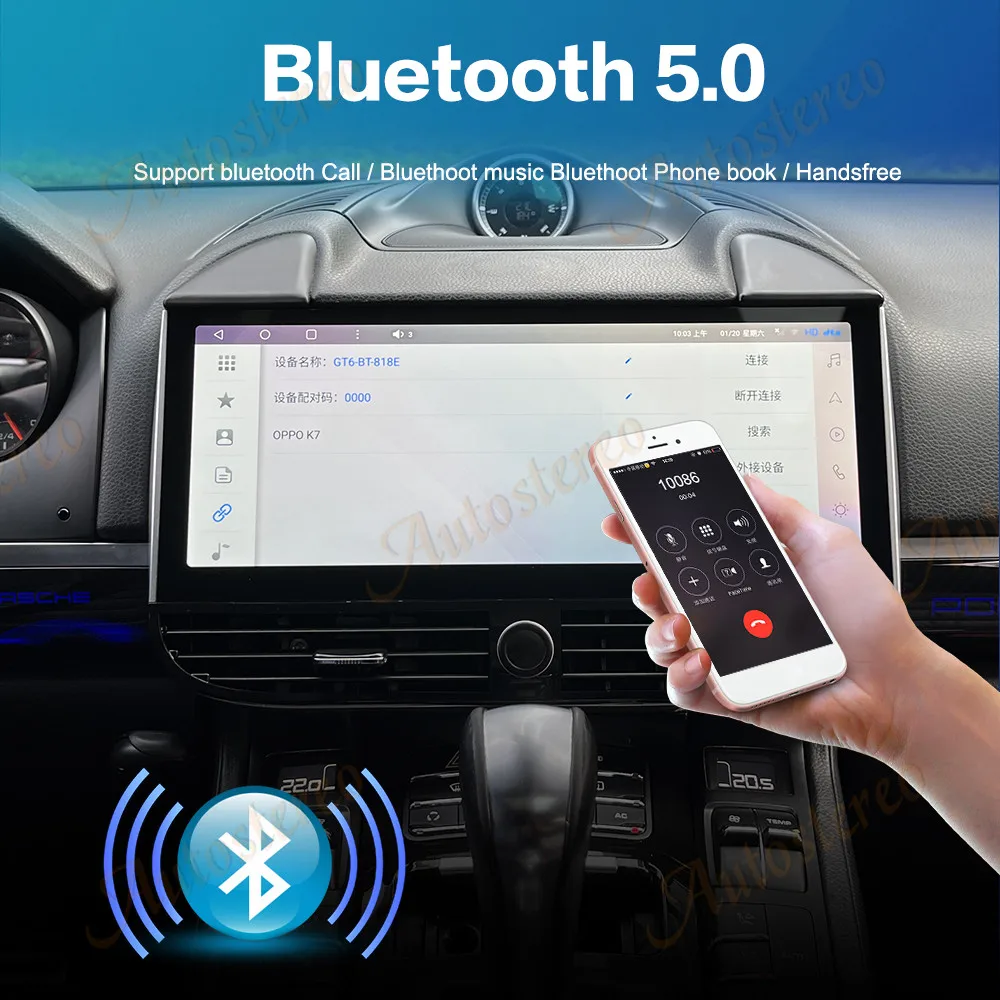 Auto Stereo Carplay Android 13 For Porsche Cayenne 2010-2017 Car GPS Navigation